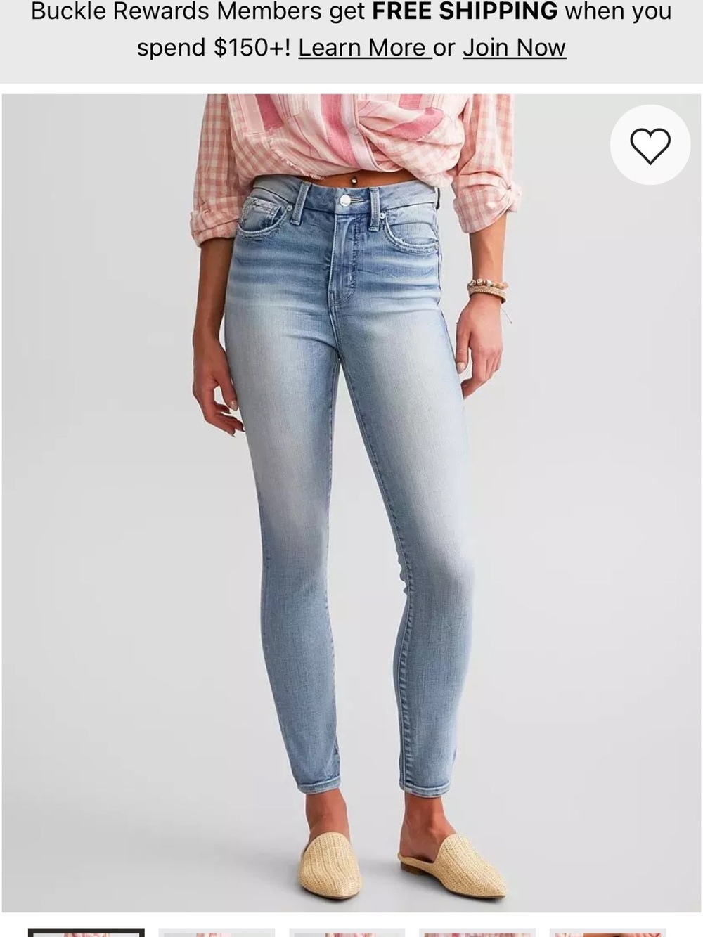 Light Wash High-Rise Skinny Jeans - Light wash